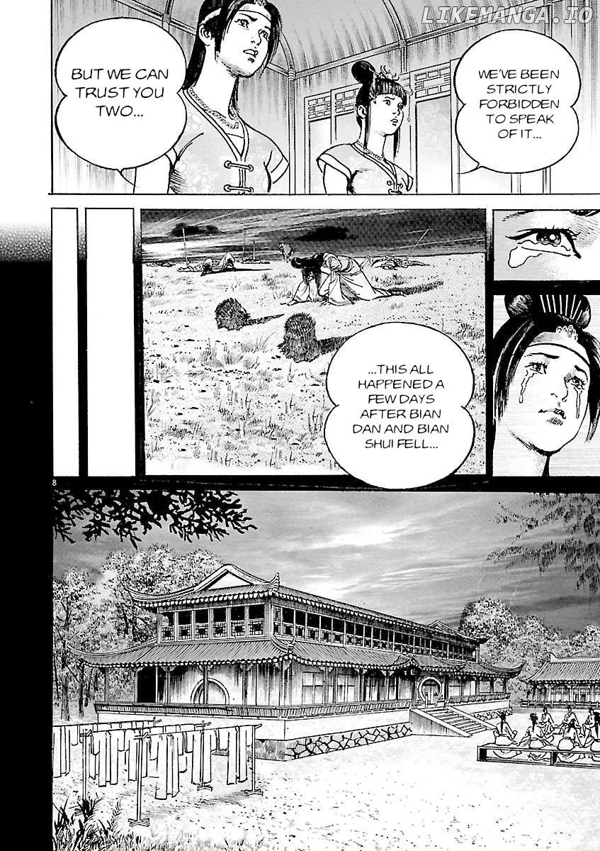 Read Lord  Manga chapter 48 image 7 on Lezhin