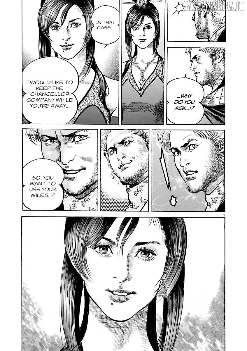 Read Lord  Manga chapter 49 image 11 on Lezhin