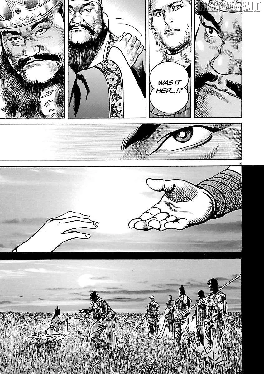 Read Lord  Manga chapter 49 image 17 on Lezhin