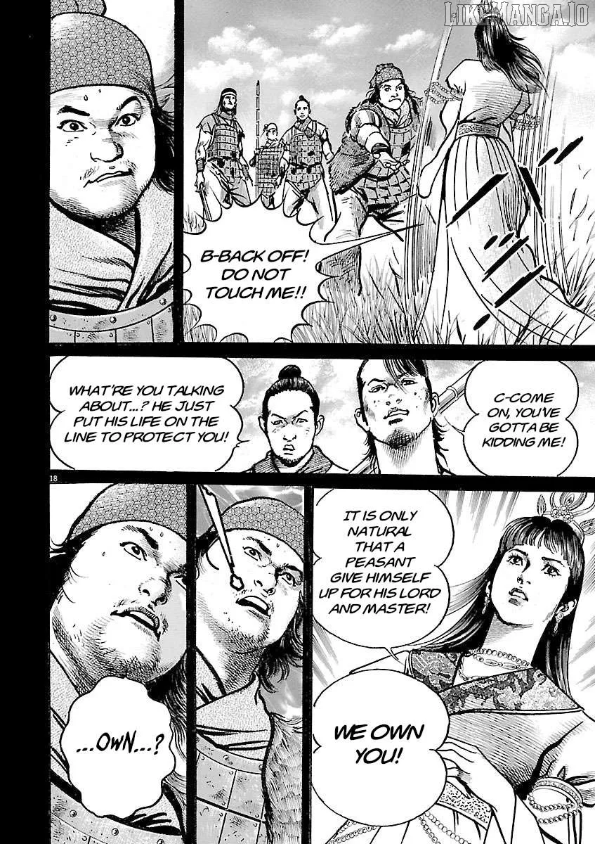 Read Lord  Manga chapter 49 image 20 on Lezhin