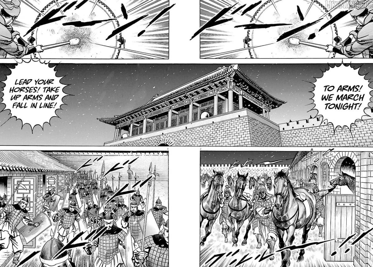 Read Lord  Manga chapter 49 image 6 on Lezhin