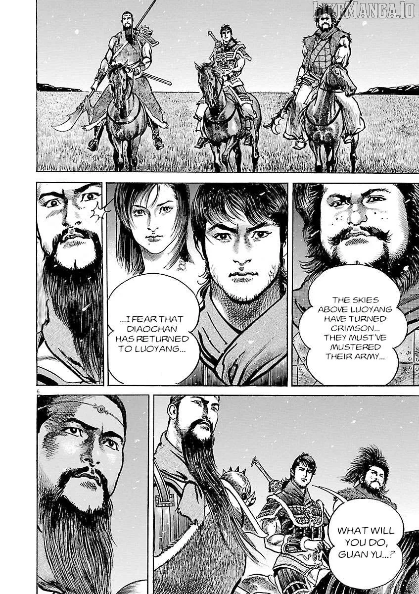 Read Lord  Manga chapter 49 image 8 on Lezhin