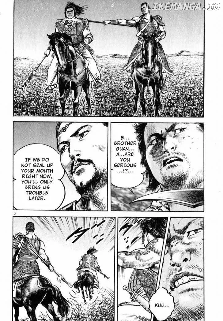 Read Lord  Manga chapter 5 image 1 on Lezhin