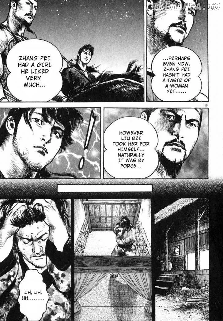 Read Lord  Manga chapter 5 image 13 on Lezhin