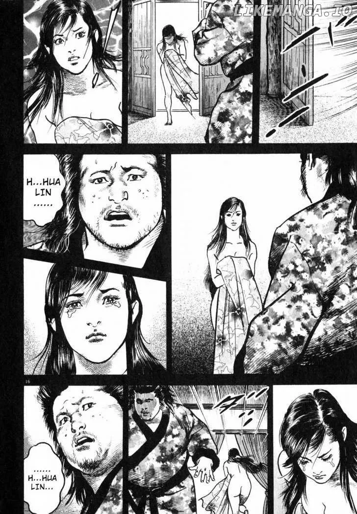 Read Lord  Manga chapter 5 image 14 on Lezhin