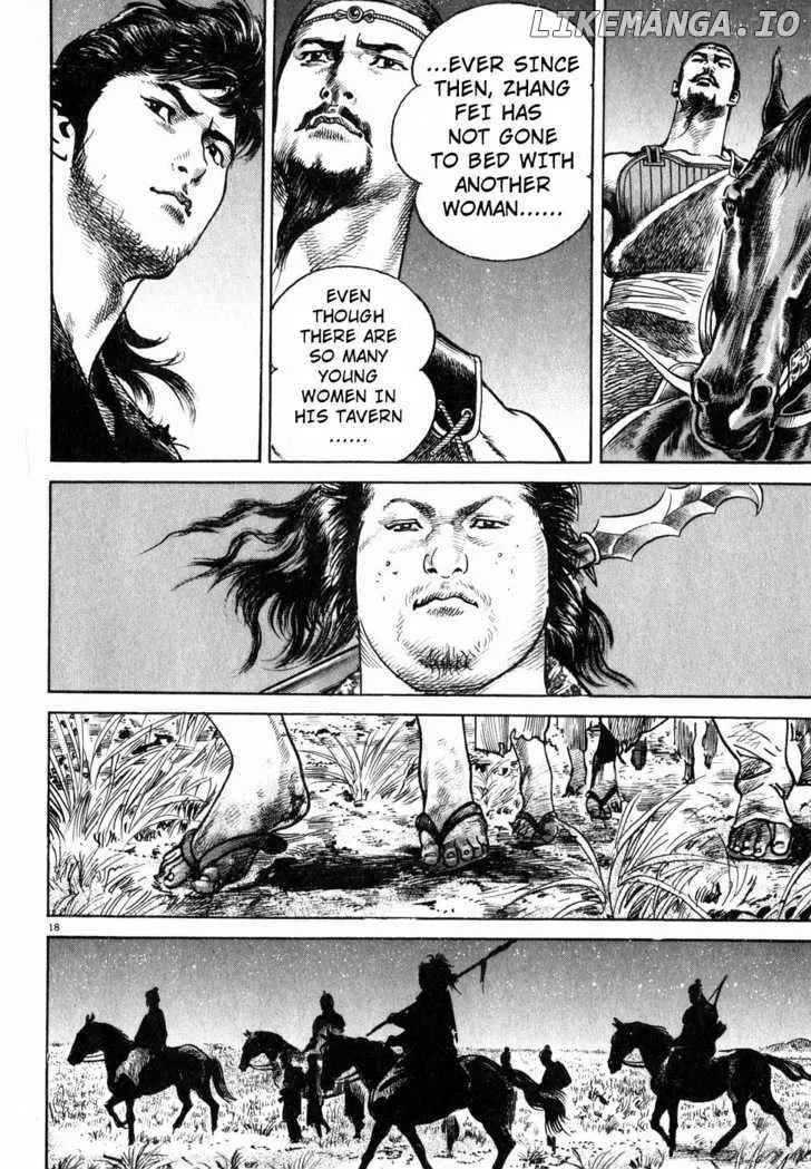Read Lord  Manga chapter 5 image 16 on Lezhin