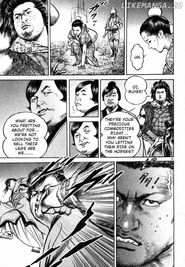 Read Lord  Manga chapter 5 image 17 on Lezhin