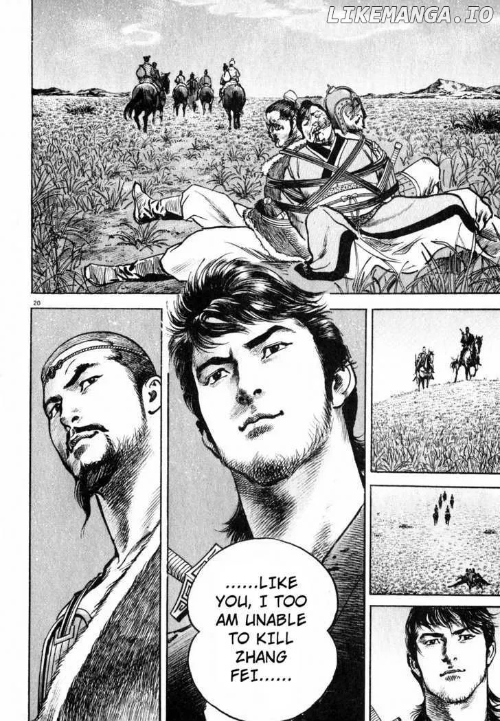 Read Lord  Manga chapter 5 image 18 on Lezhin