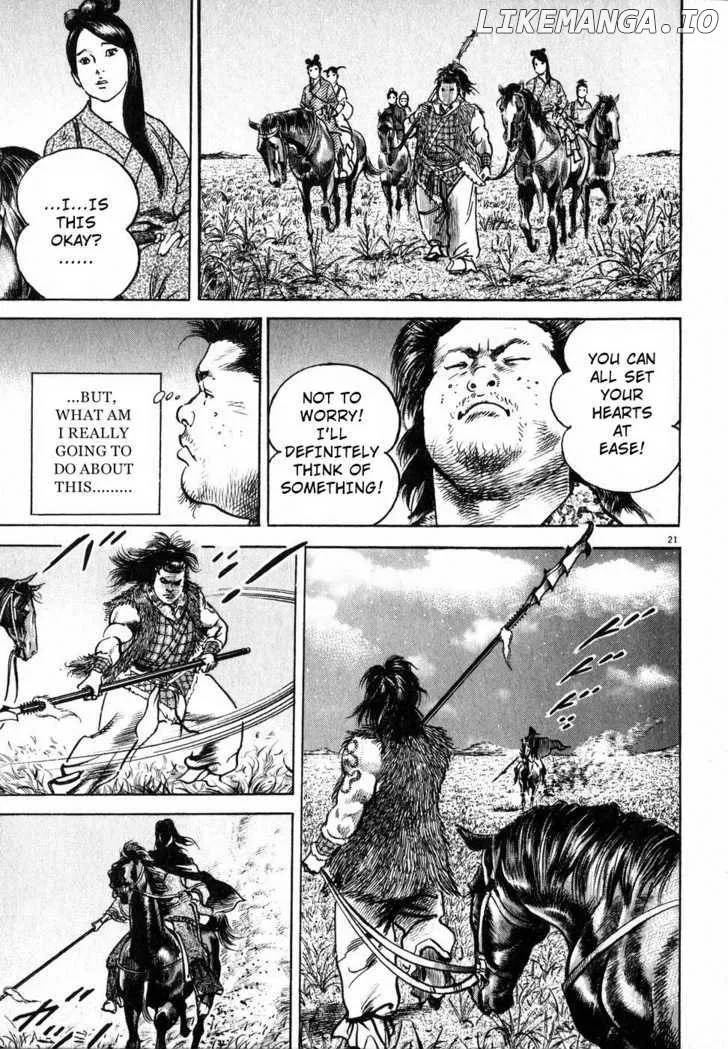 Read Lord  Manga chapter 5 image 19 on Lezhin