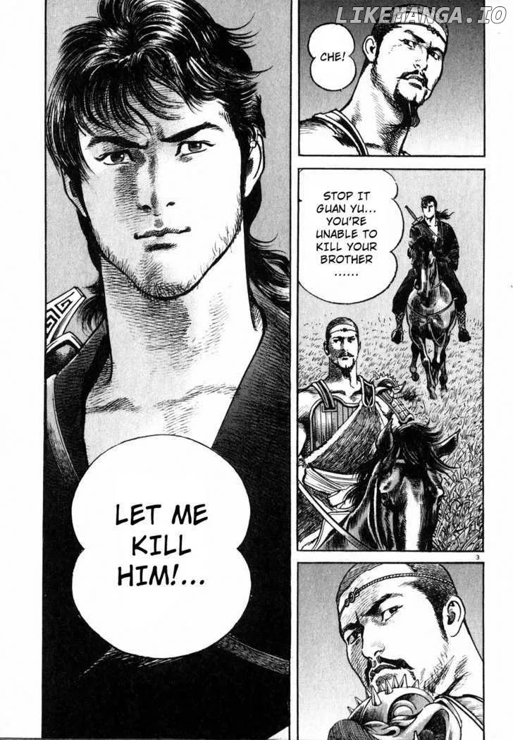 Read Lord  Manga chapter 5 image 2 on Lezhin