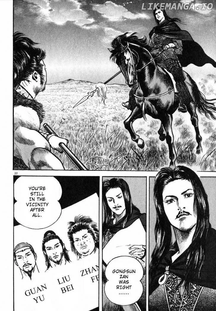 Read Lord  Manga chapter 5 image 20 on Lezhin
