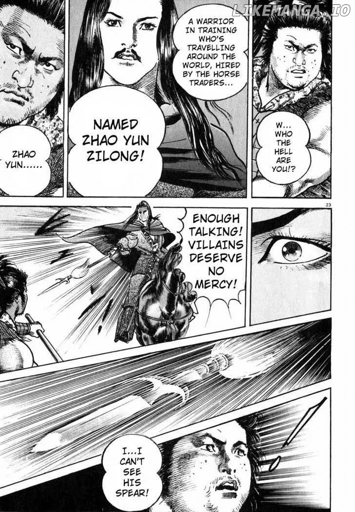 Read Lord  Manga chapter 5 image 21 on Lezhin