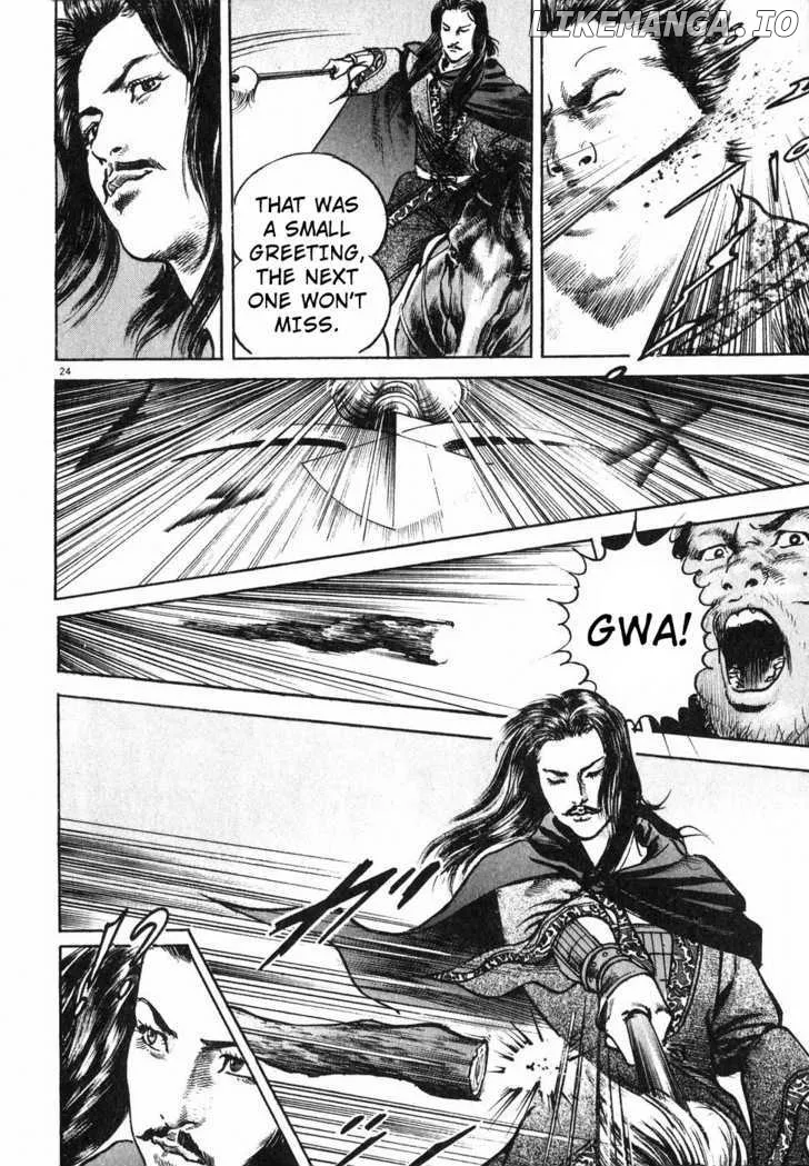 Read Lord  Manga chapter 5 image 22 on Lezhin