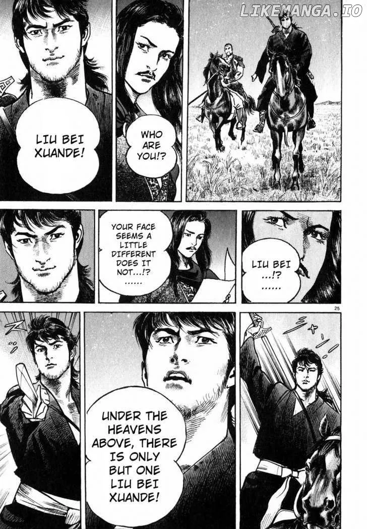 Read Lord  Manga chapter 5 image 23 on Lezhin
