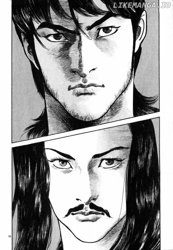 Read Lord  Manga chapter 5 image 25 on Lezhin