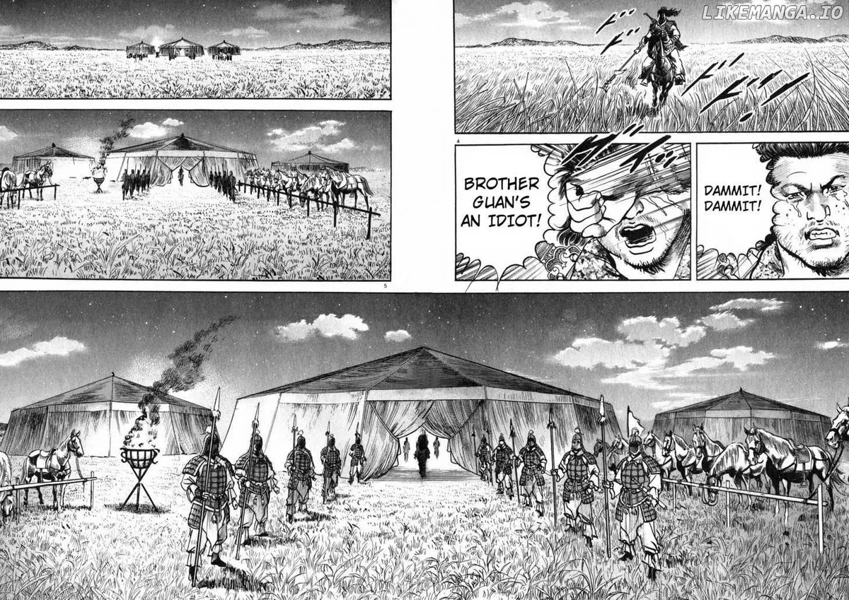 Read Lord  Manga chapter 5 image 3 on Lezhin