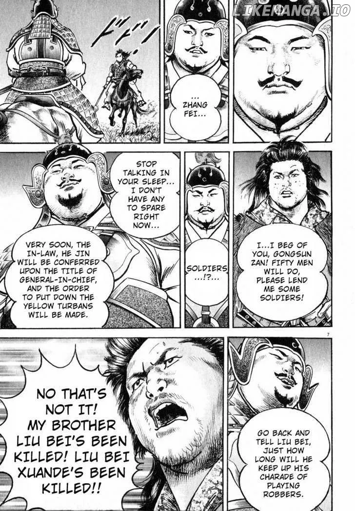 Read Lord  Manga chapter 5 image 5 on Lezhin