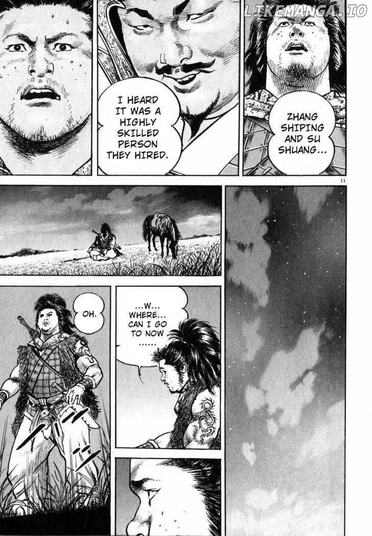 Read Lord  Manga chapter 5 image 9 on Lezhin