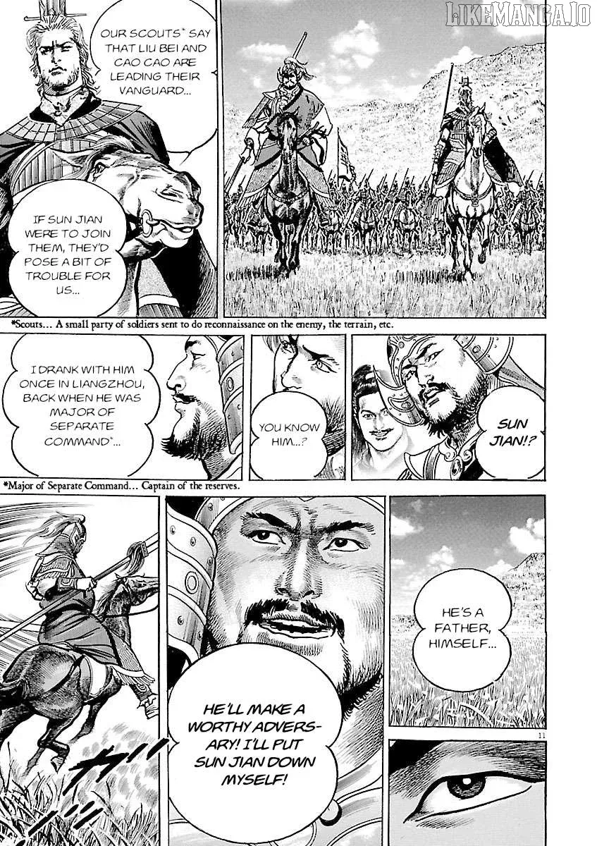 Read Lord  Manga chapter 50 image 2 on Lezhin