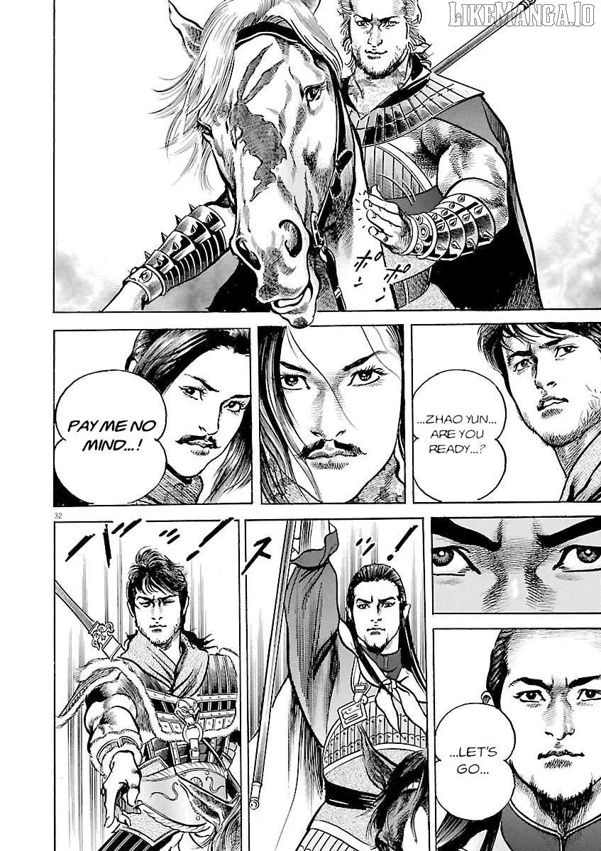 Read Lord  Manga chapter 50 image 20 on Lezhin