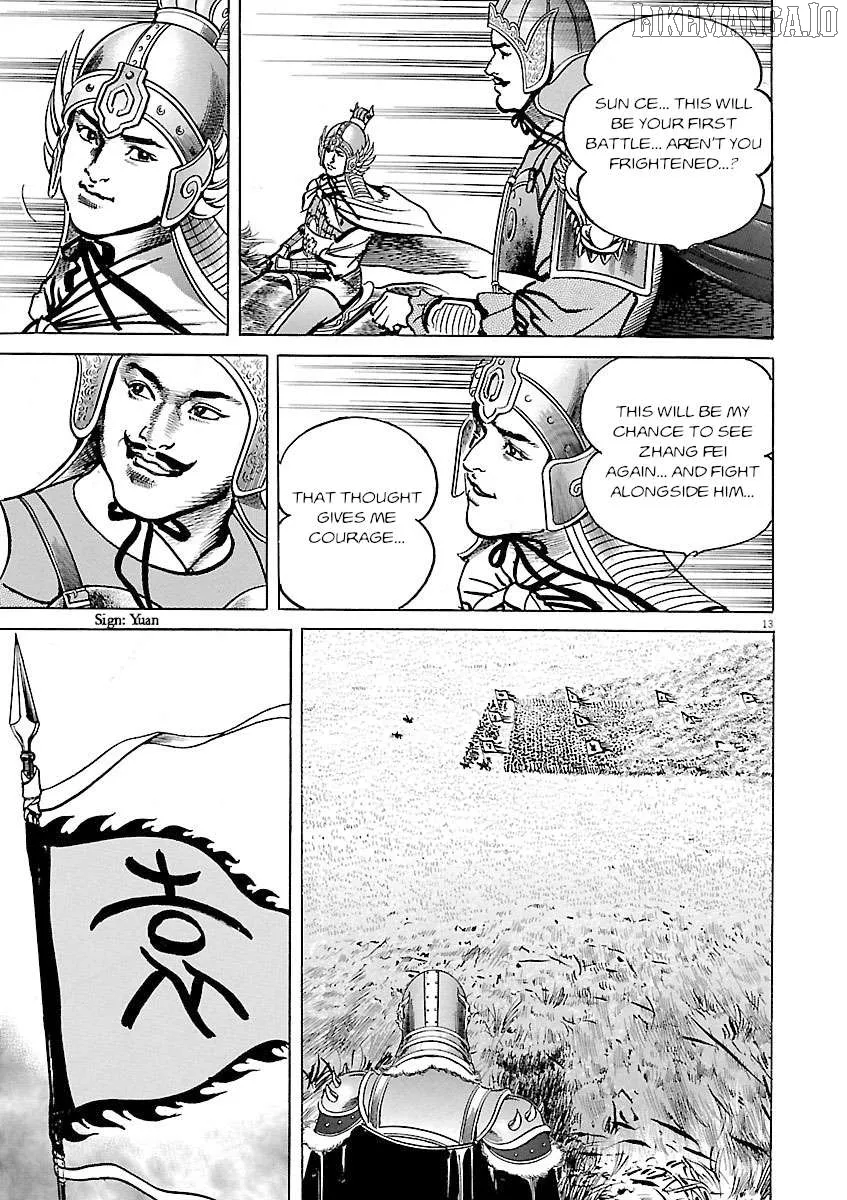 Read Lord  Manga chapter 50 image 4 on Lezhin