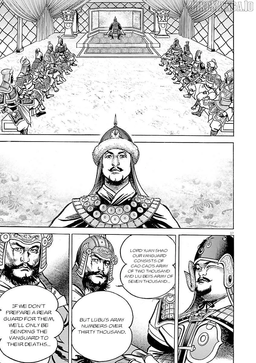 Read Lord  Manga chapter 50 image 8 on Lezhin