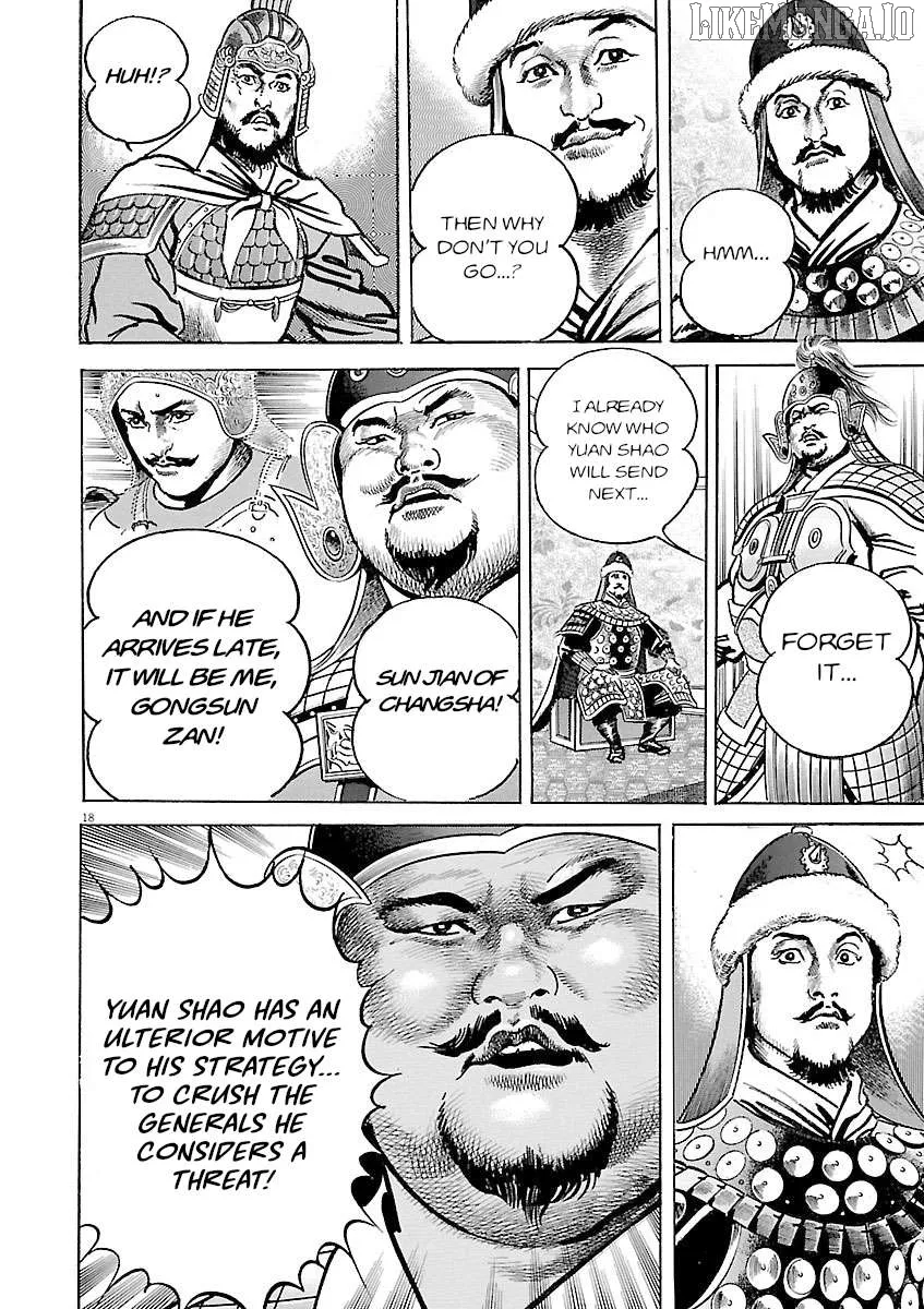 Read Lord  Manga chapter 50 image 9 on Lezhin