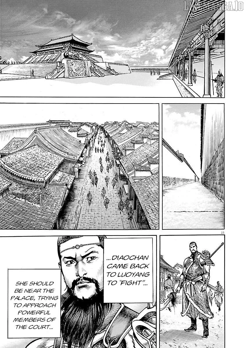 Read Lord  Manga chapter 51 image 13 on Lezhin