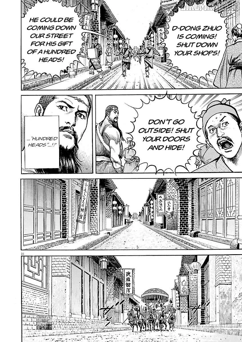 Read Lord  Manga chapter 51 image 14 on Lezhin