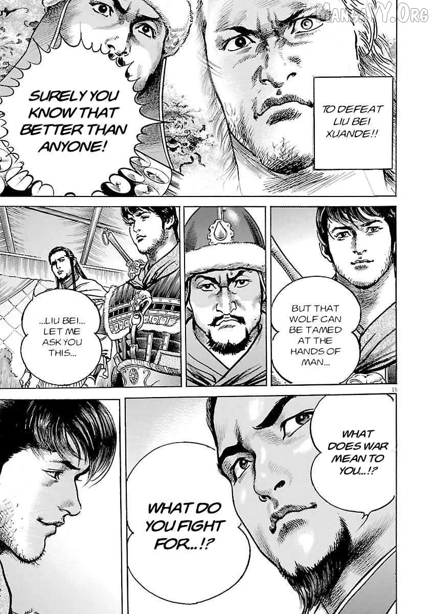 Read Lord  Manga chapter 52 image 14 on Lezhin