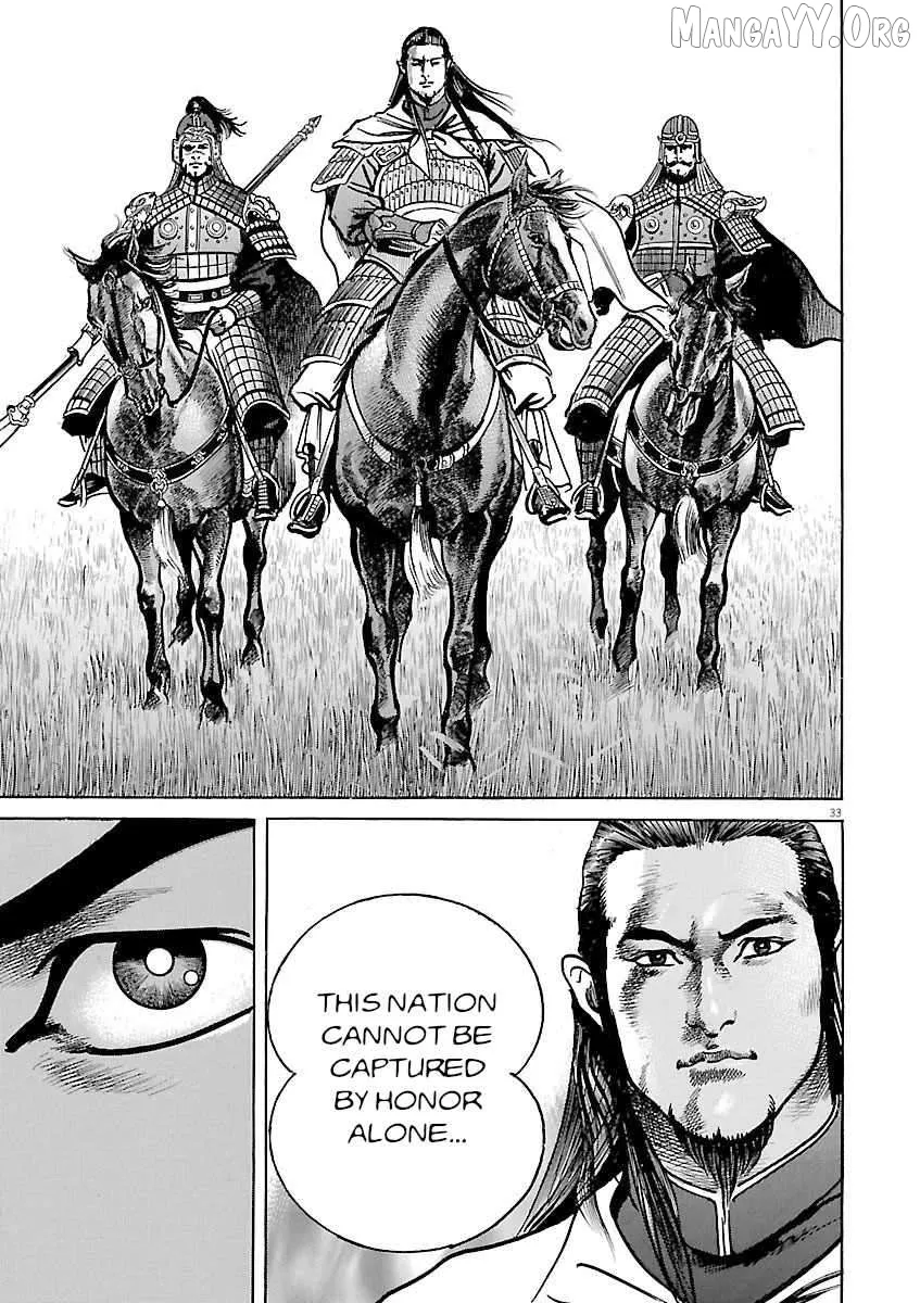 Read Lord  Manga chapter 52 image 30 on Lezhin