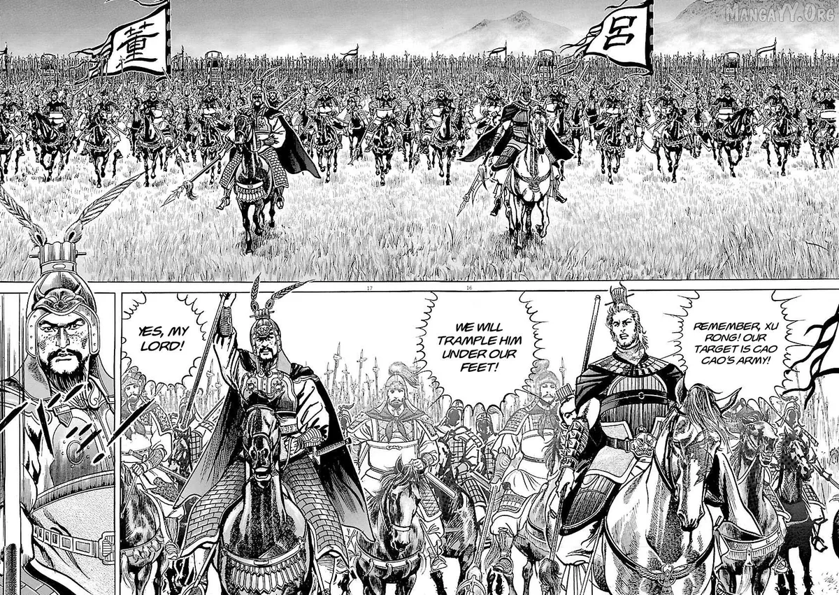 Read Lord  Manga chapter 53 image 13 on Lezhin
