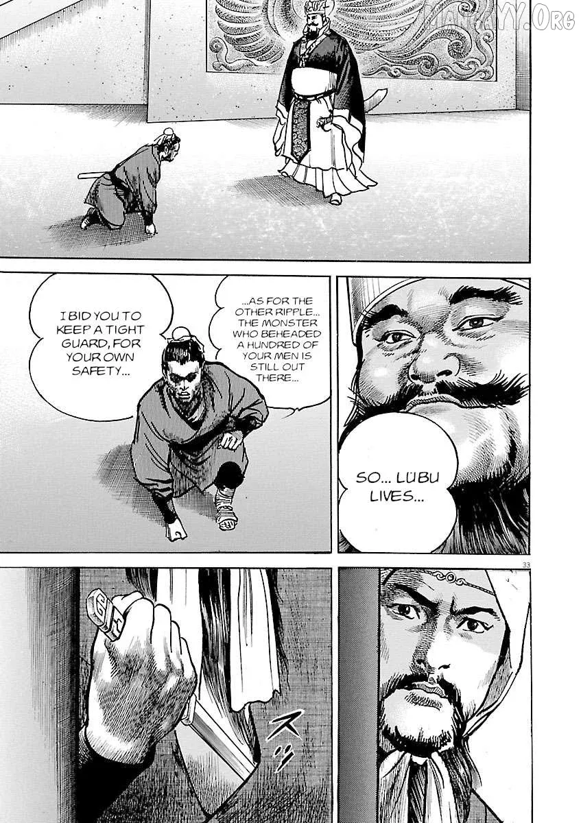 Read Lord  Manga chapter 53 image 28 on Lezhin