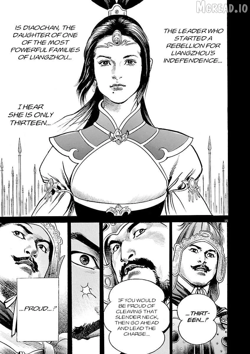 Read Lord  Manga chapter 54 image 13 on Lezhin