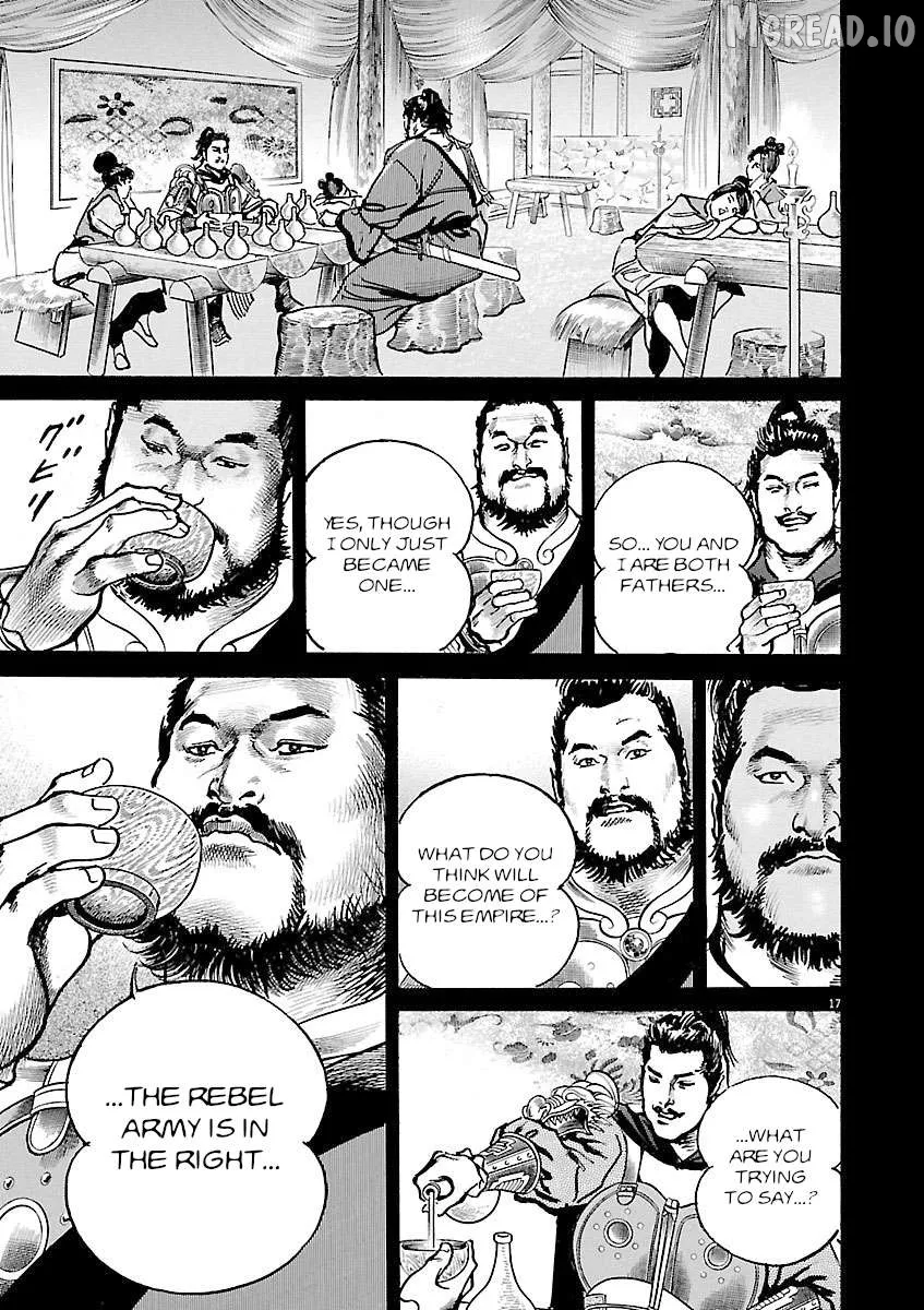 Read Lord  Manga chapter 54 image 15 on Lezhin