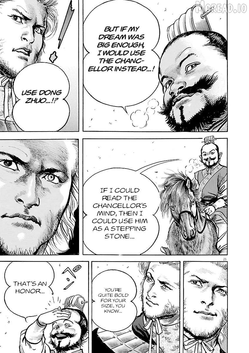 Read Lord  Manga chapter 54 image 23 on Lezhin