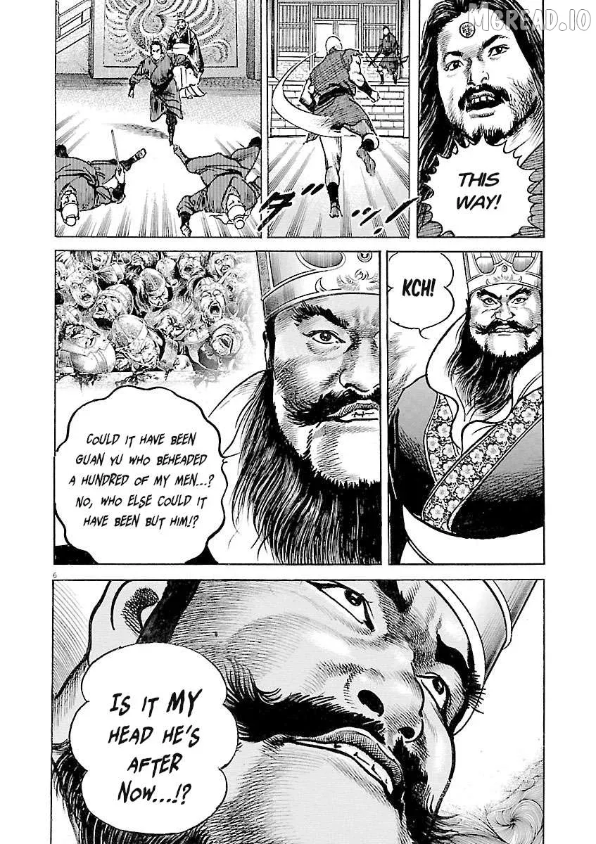 Read Lord  Manga chapter 54 image 4 on Lezhin
