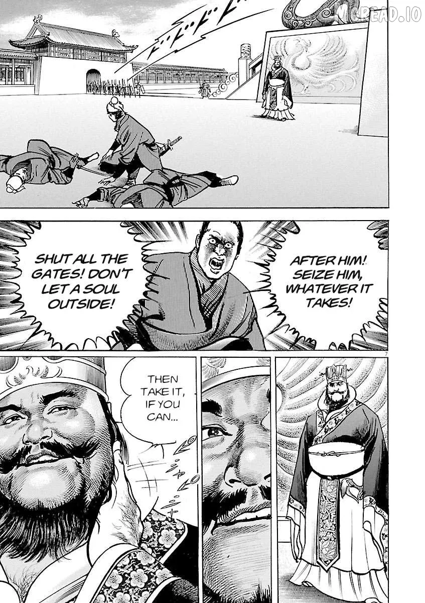 Read Lord  Manga chapter 54 image 5 on Lezhin