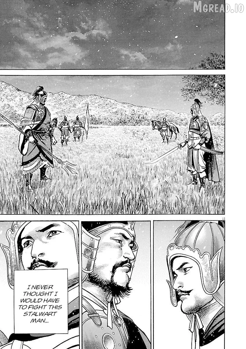 Read Lord  Manga chapter 54 image 9 on Lezhin