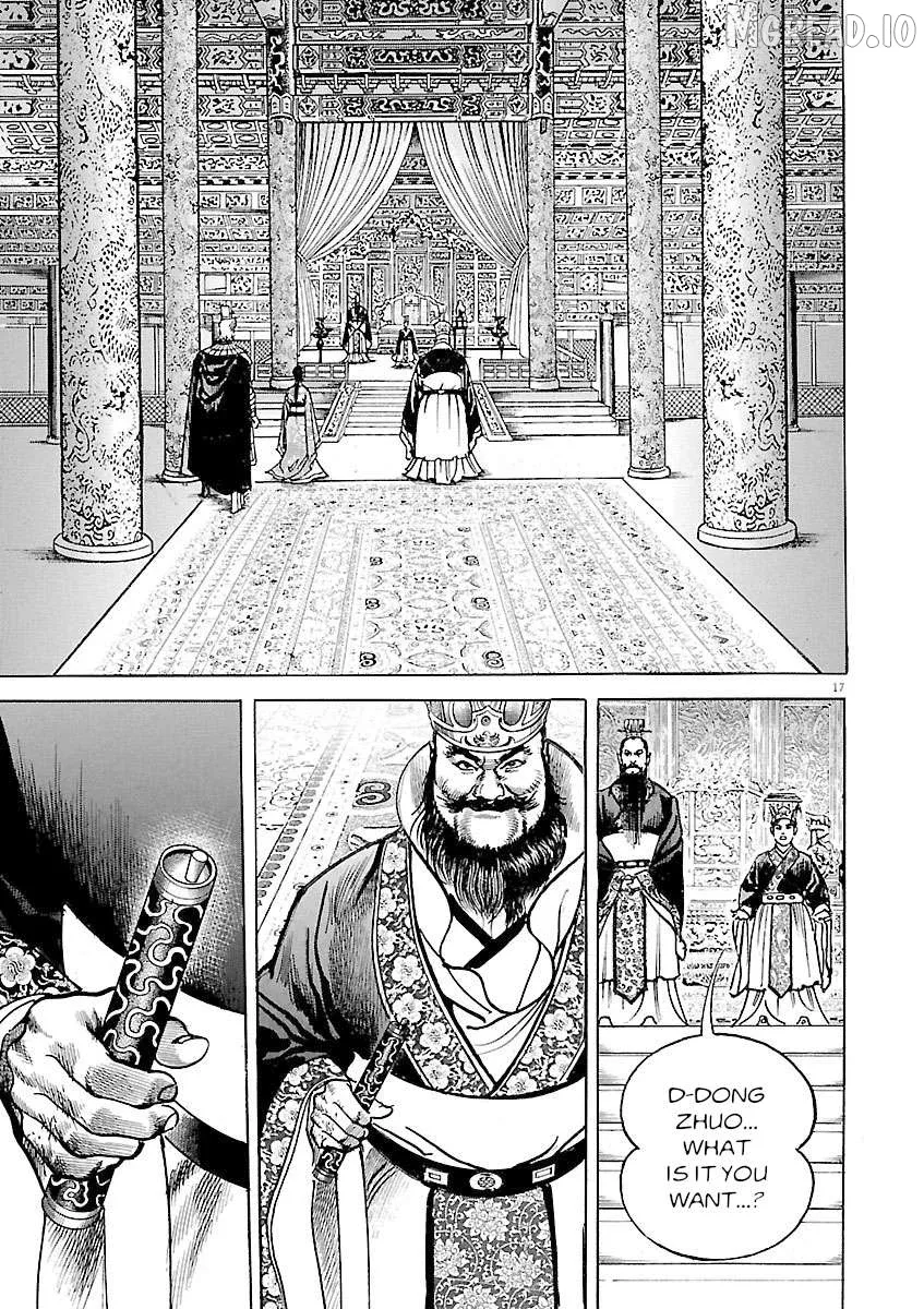 Read Lord  Manga chapter 57 image 15 on Lezhin