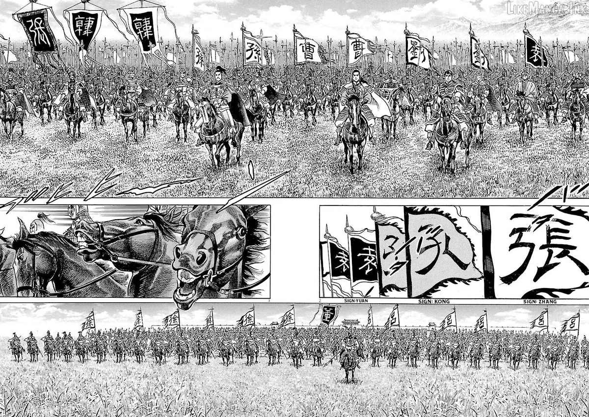 Read Lord  Manga chapter 58 image 1 on Lezhin