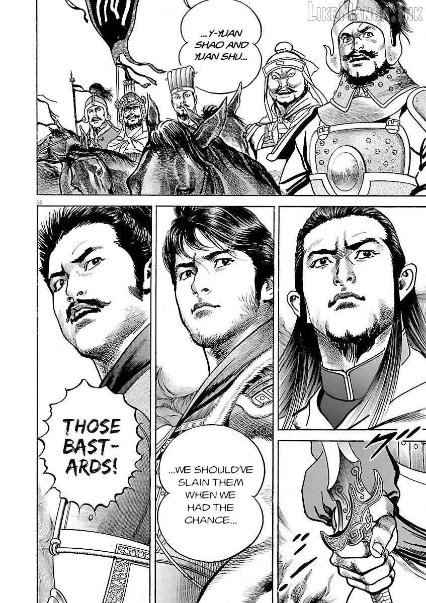 Read Lord  Manga chapter 58 image 14 on Lezhin