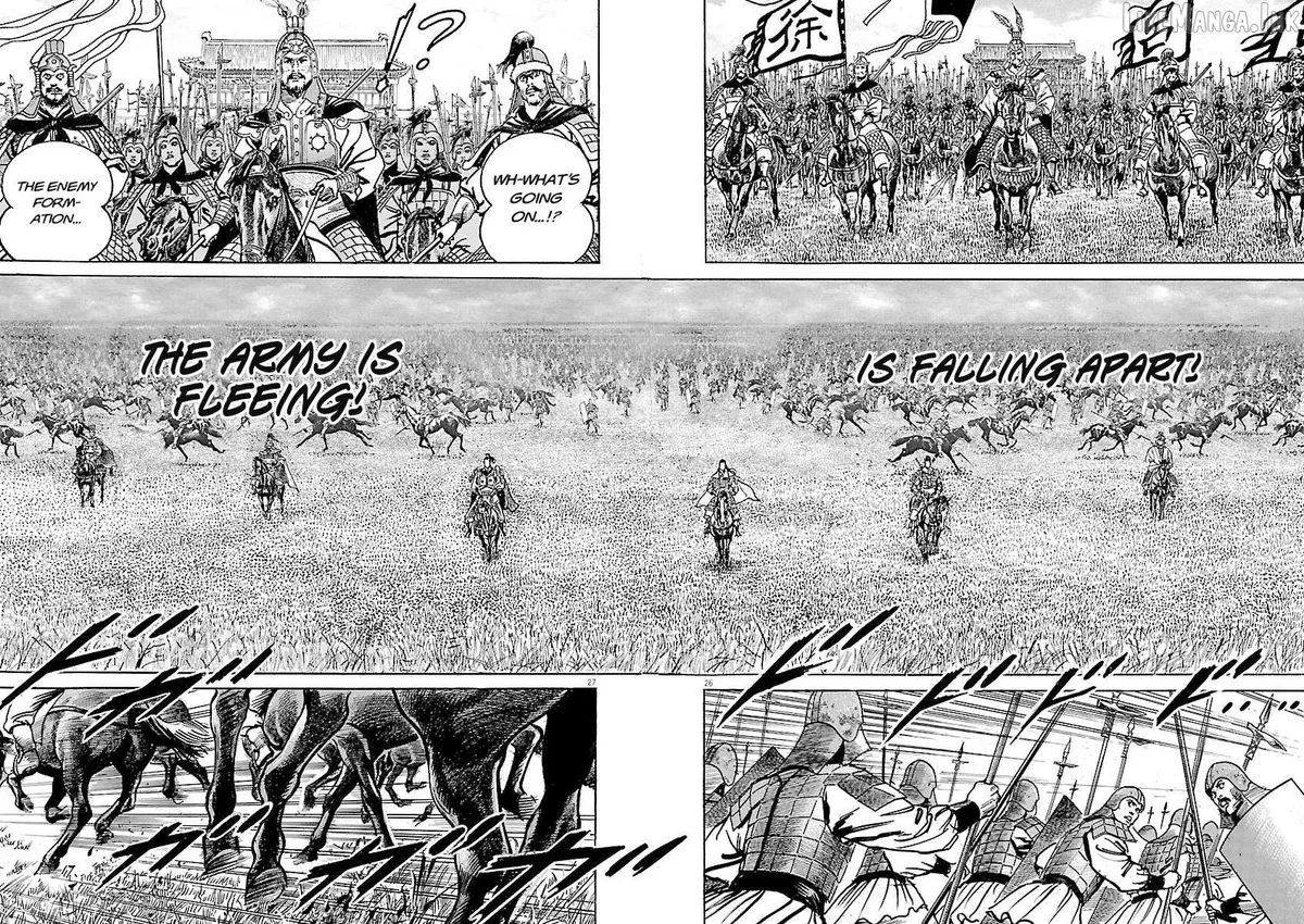 Read Lord  Manga chapter 58 image 23 on Lezhin