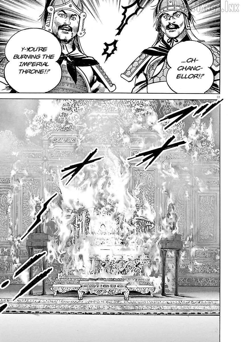 Read Lord  Manga chapter 58 image 29 on Lezhin