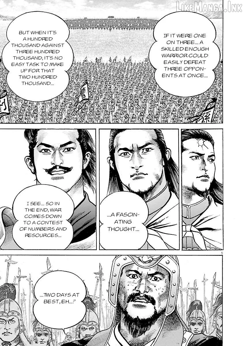Read Lord  Manga chapter 58 image 3 on Lezhin