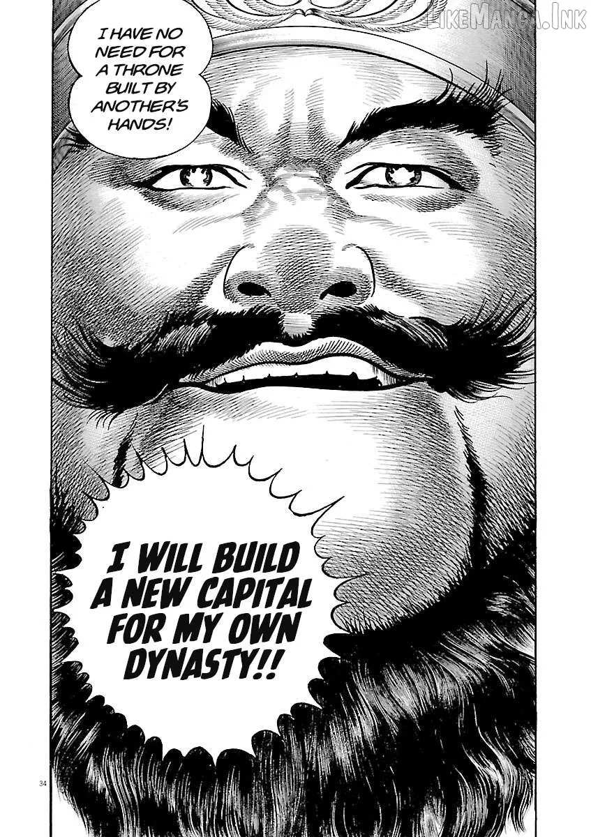 Read Lord  Manga chapter 58 image 30 on Lezhin