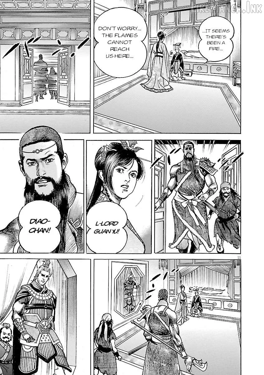 Read Lord  Manga chapter 58 image 9 on Lezhin
