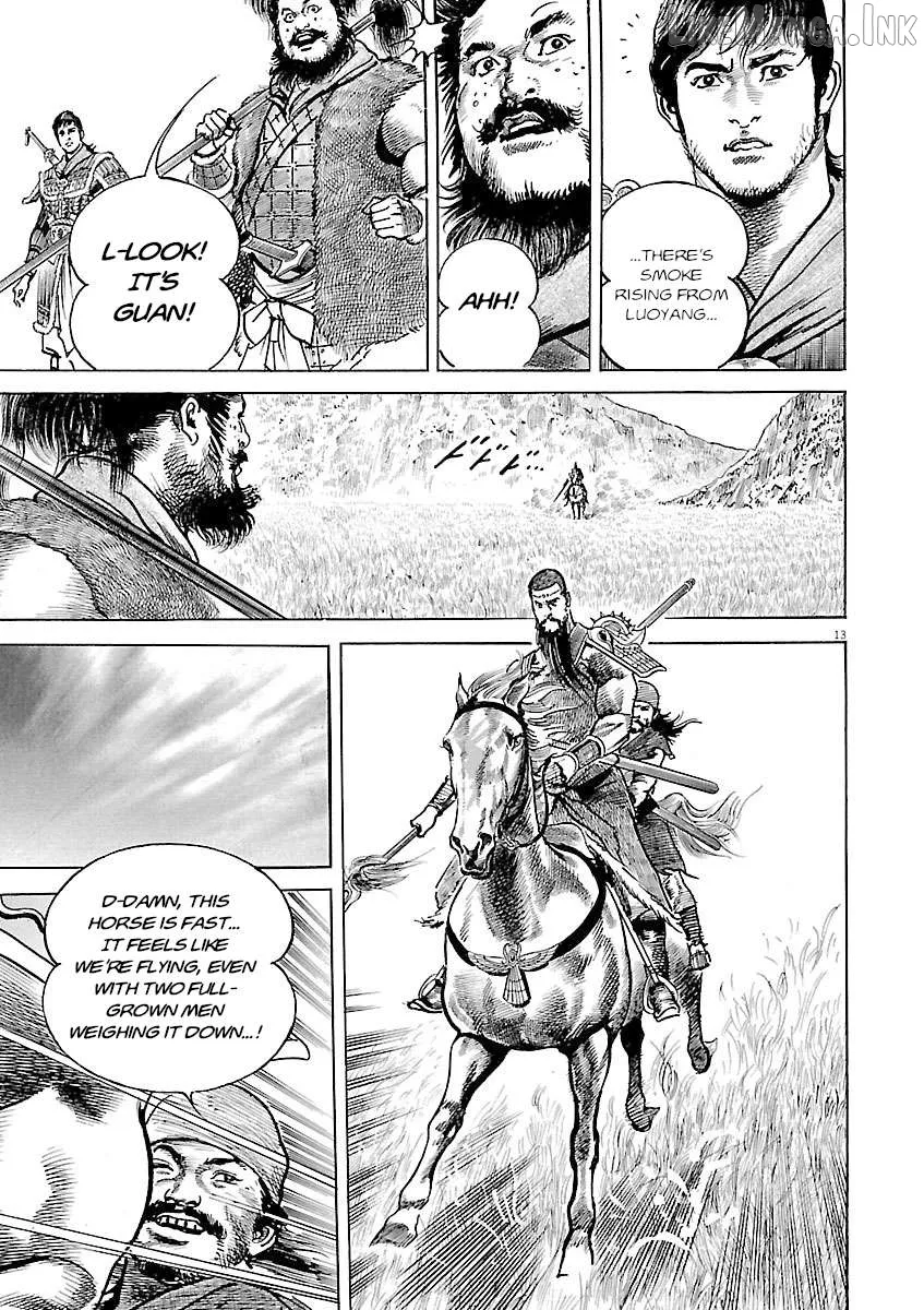 Read Lord  Manga chapter 59 image 10 on Lezhin