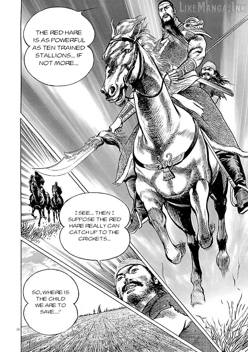 Read Lord  Manga chapter 59 image 11 on Lezhin