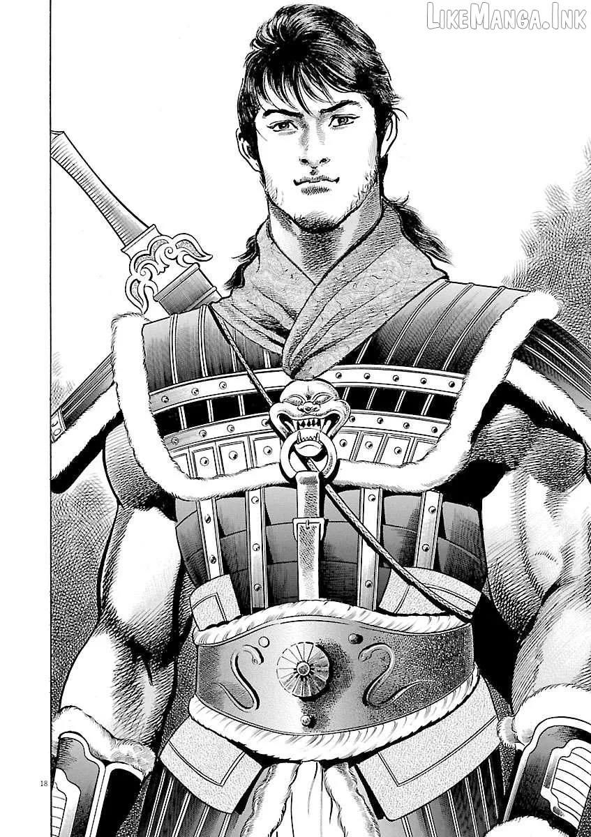 Read Lord  Manga chapter 59 image 15 on Lezhin